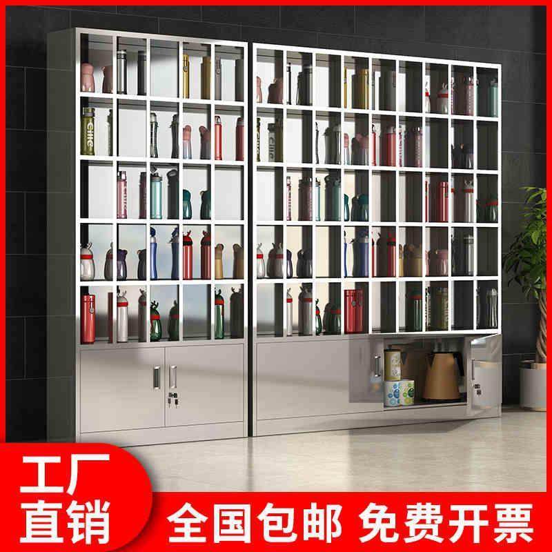 304/201不锈钢水杯柜储物柜员工休息室茶杯餐具多格茶杯柜存放柜,商业/办公家具,办公储物柜,淘宝优惠券,粉丝福利购,淘宝优惠卷