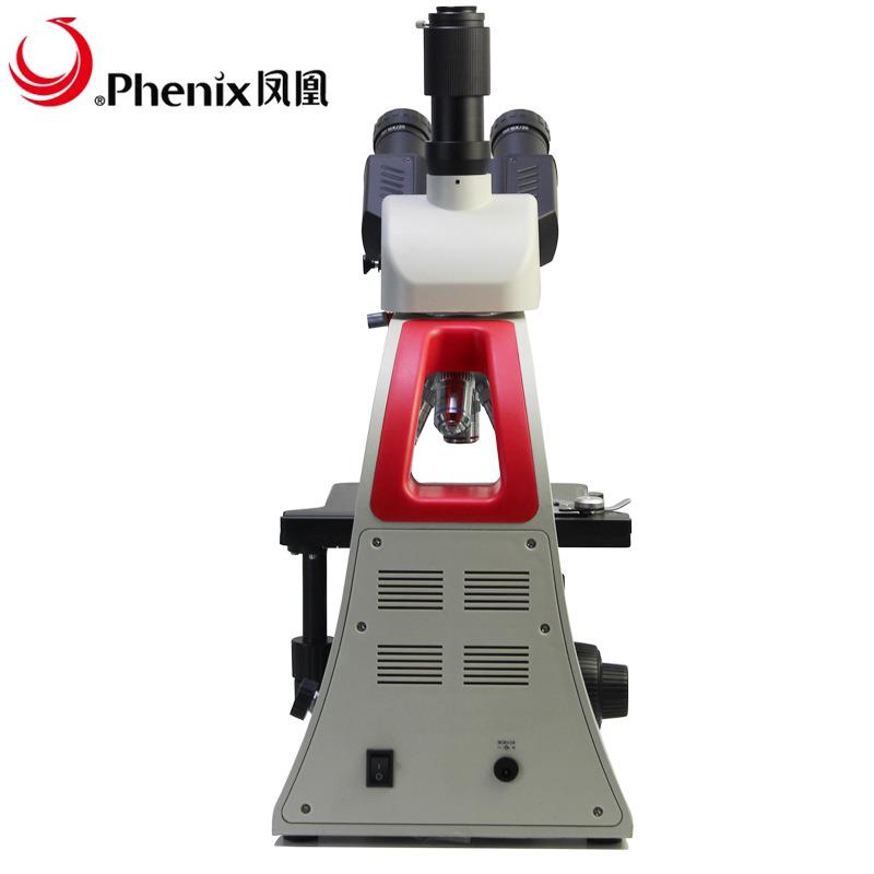 江西凤凰光学三目生物显微镜 PH100-3A41L-PL 教学 水产