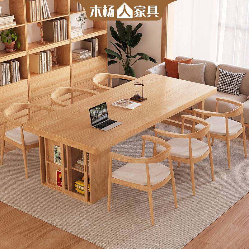 木杨人现代简约白蜡木大长书桌书柜组合家用阅读学习桌实木办公桌,住宅家具,书桌,淘宝优惠券,粉丝福利购,淘宝优惠卷
