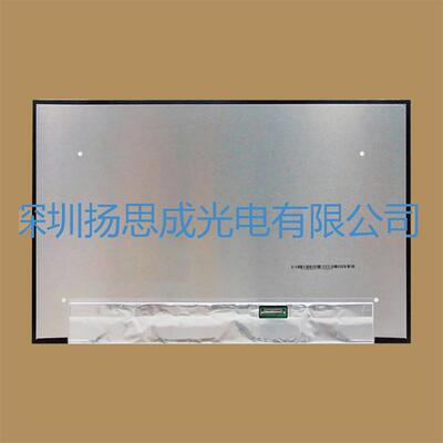 N160JCA-EEL 液晶显示屏全新原厂原包现货，价格以咨询为准