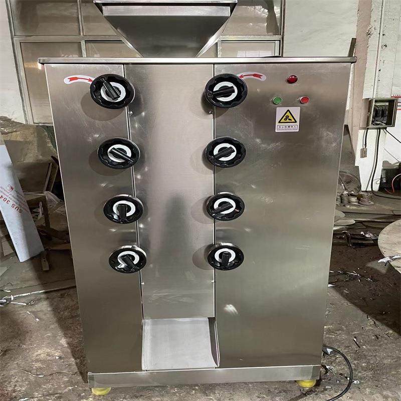 杏仁粉碎机 黑花生粉碎机 油豆粉碎机 油脂粉碎机 南瓜子粉碎机,机械设备,粉碎机,淘宝优惠券,粉丝福利购,淘宝优惠卷