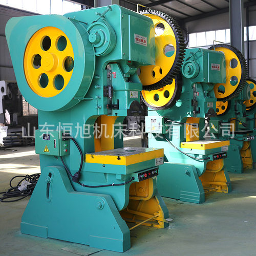 JB23-80T开式可倾冲床 大型冲床80吨固定式80t冲床开式压力机厂家