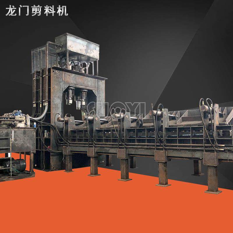 汽车门框龙门剪切机 立式液压龙门剪料机 全自动加料双油缸剪断机,机械设备,冶炼设备,淘宝优惠券,粉丝福利购,淘宝优惠卷