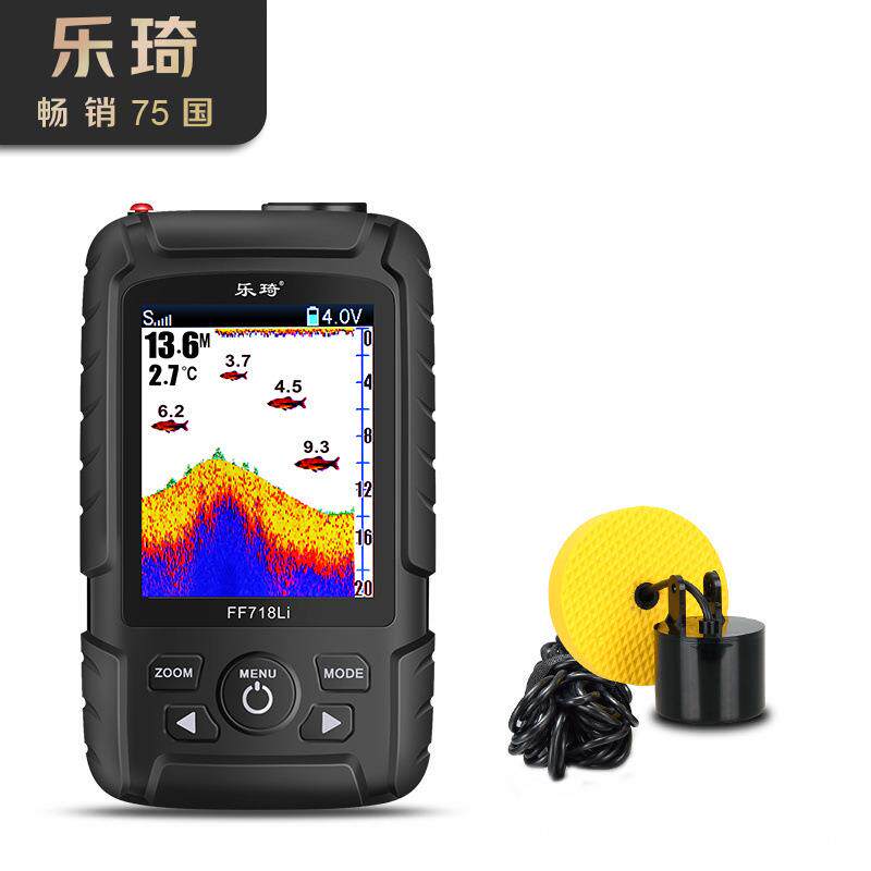 乐琦厂家探鱼器有线声纳探测筏钓船钓海钓渔具用品探鱼器