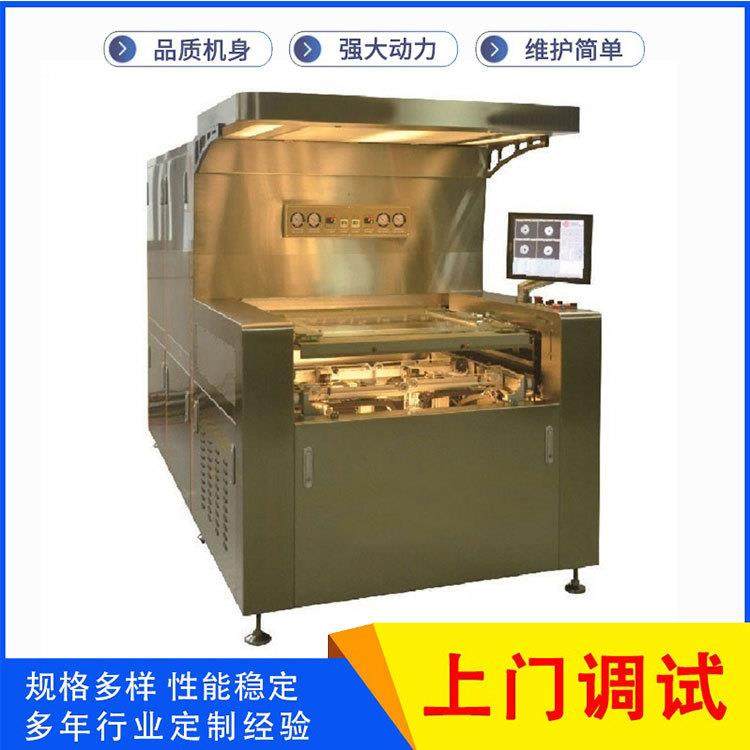 柔性五金蚀刻线路板曝光机 ccd自动扫描UV双面led紫外led曝光机,机械设备,印刷设备,淘宝优惠券,粉丝福利购,淘宝优惠卷