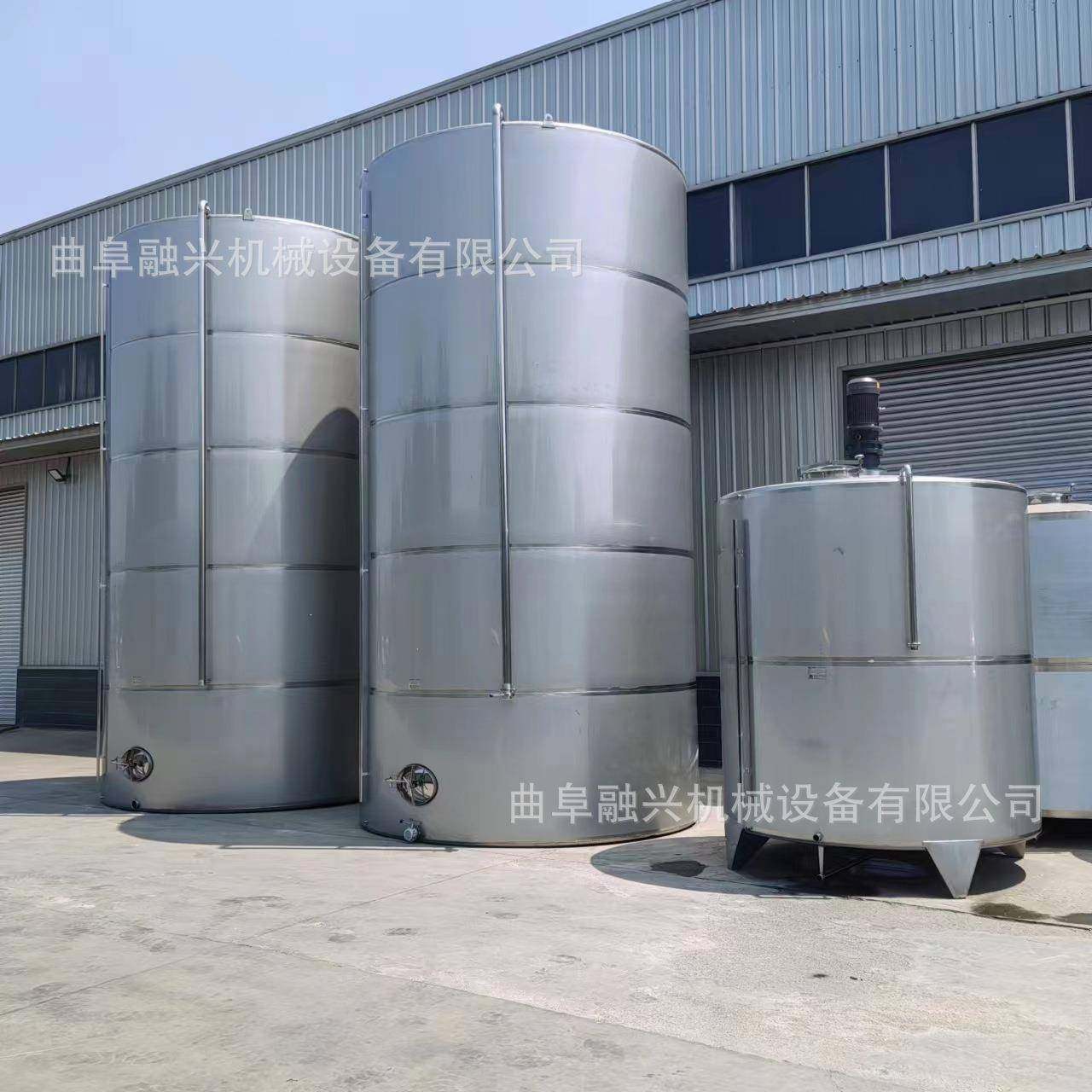 304316L不锈钢搅拌罐 3吨5吨10吨气动勾调罐 食用油调和罐 卧式罐