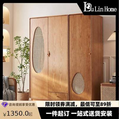 新中式藤编实木衣柜组合大容量分区三门衣橱多功能卧室储存柜子