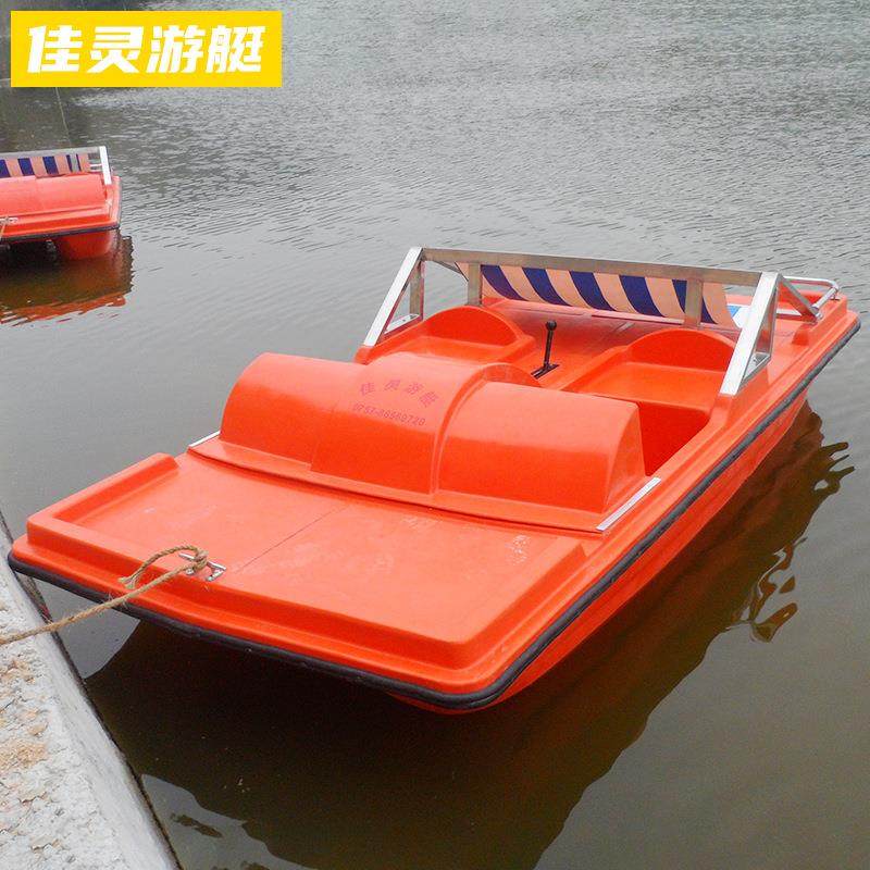 厂户外水上游艺2人新款脚踏船景区公园休闲家庭式小型休闲船