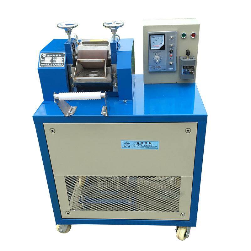 余姚供应经济实用JGQ-140切粒机 小颗粒螺杆切粒机