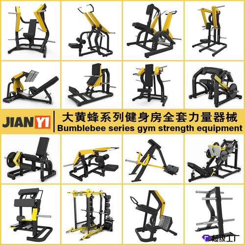 跨境爆款 Bumblebee Power Equipment 大黄蜂力量器械 厂家直销