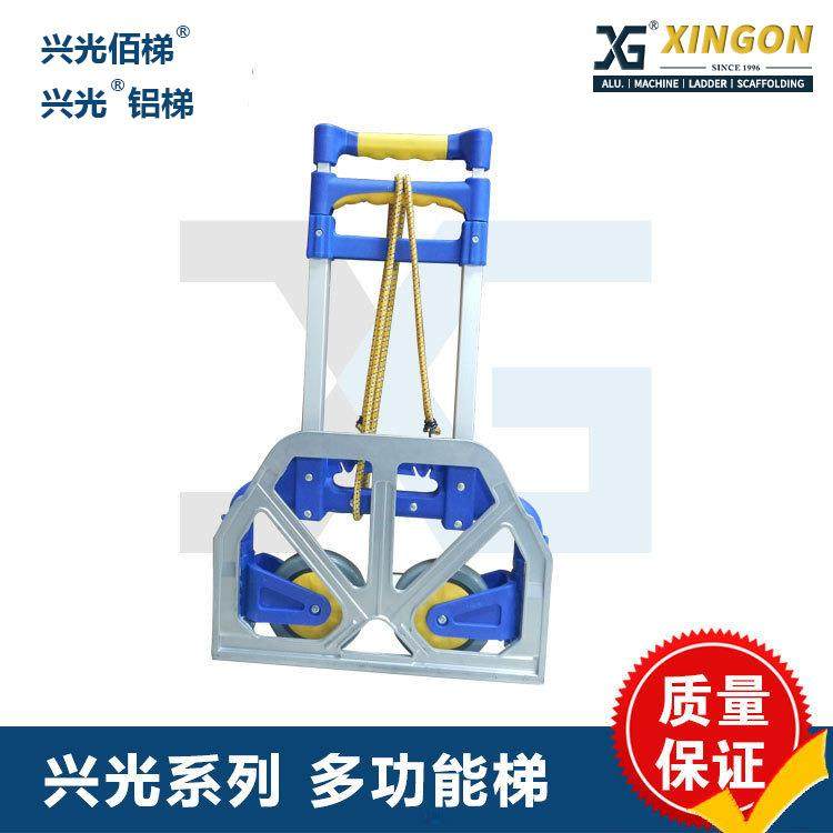 手拉车折叠便携拉货载重王买菜拉杆车行李车小拉车家用拖货车推车,搬运/仓储/物流设备,其他起重搬运设备,淘宝优惠券,粉丝福利购,淘宝优惠卷