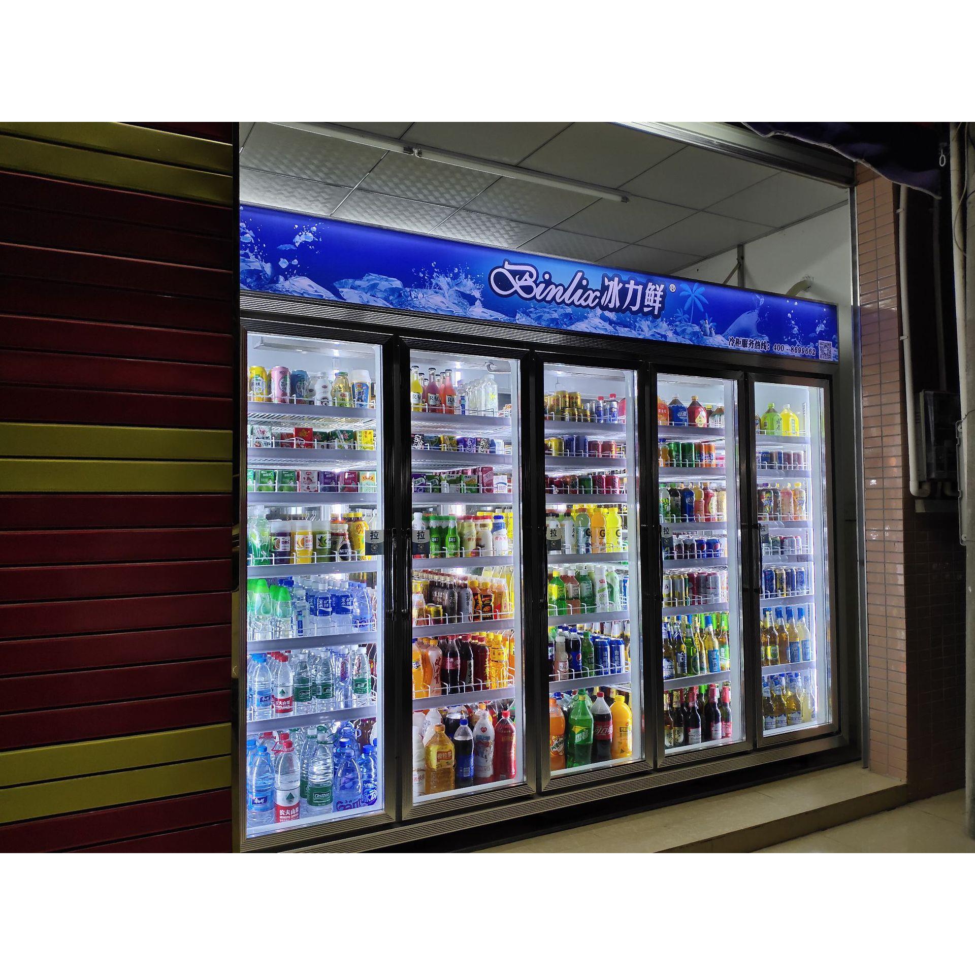 厂家直销便利店双通前后对开门冷柜分体饮料补给式商用展示柜