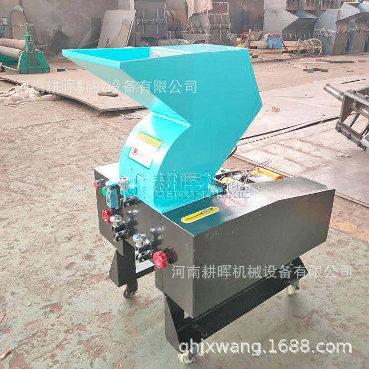 商用小型猪骨鸡骨粉碎机羊骨头鱼骨破碎机不锈钢粉碎机,五金/工具,其他机械五金,淘宝优惠券,粉丝福利购,淘宝优惠卷