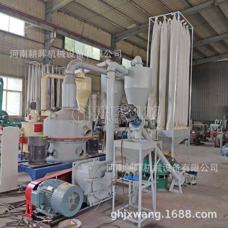 金属屑磨粉机铁屑焊渣研磨机镍铁粉碎机,五金/工具,其他机械五金,淘宝优惠券,粉丝福利购,淘宝优惠卷