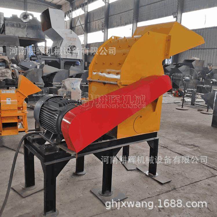 骨头粉碎机商用小型猪骨羊骨破碎机鸡架鱼骨粉碎机,五金/工具,其他机械五金,淘宝优惠券,粉丝福利购,淘宝优惠卷