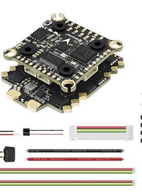 H743&E70G1飞塔MPU600070A128电调4-8S穿越机FPV