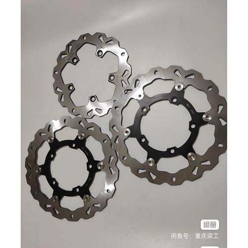 凯越500x 525x 625x原厂碟煞盘碟煞盘前后制动盘