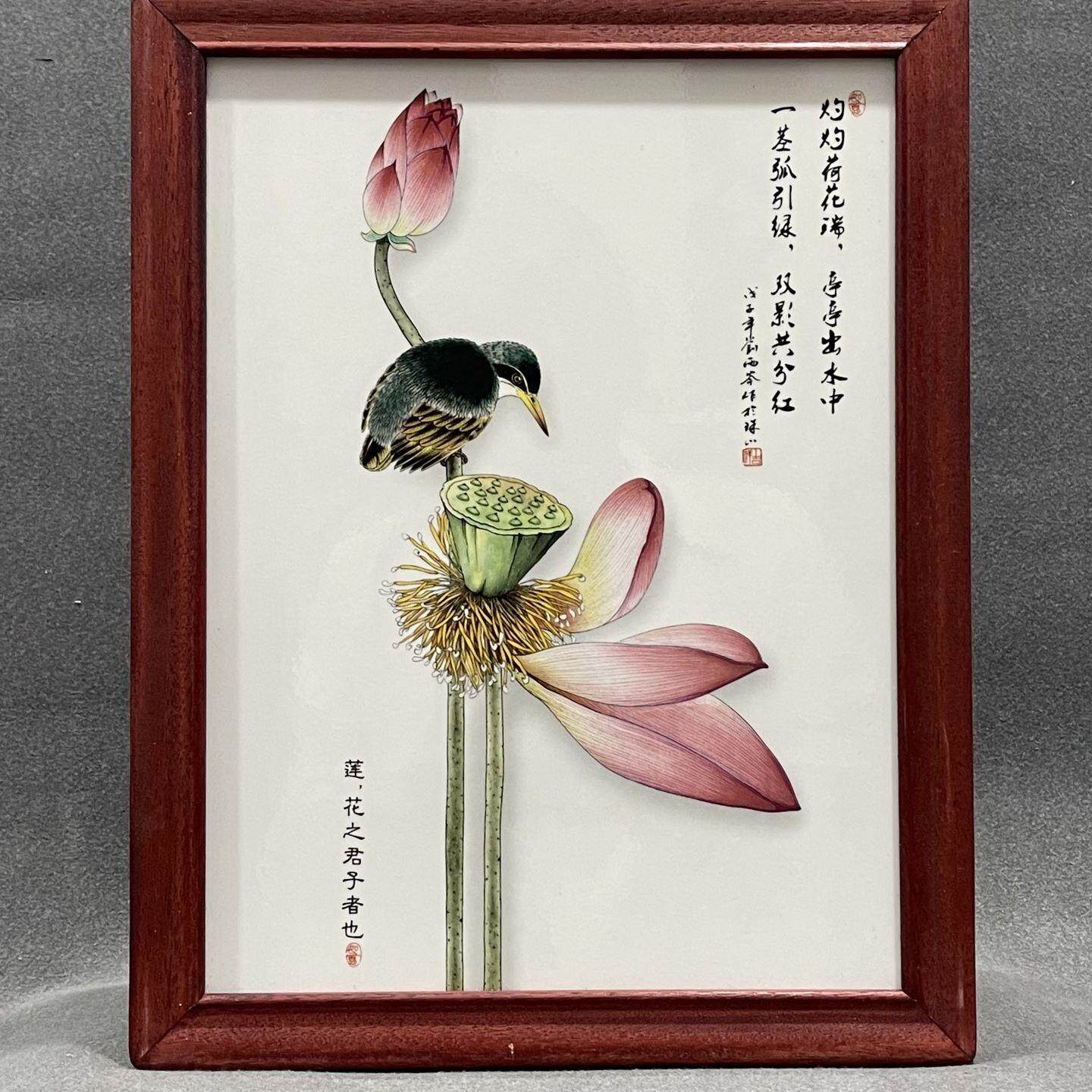 古玩杂项旧藏老木雕花板画插屏坐屏瓷板画中式家居中堂古典装饰品