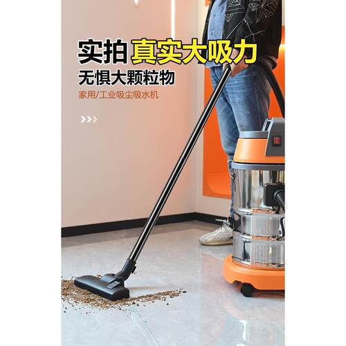 吸尘器家用工业用大吸力洗车店美缝专用木工强力大功率商用All