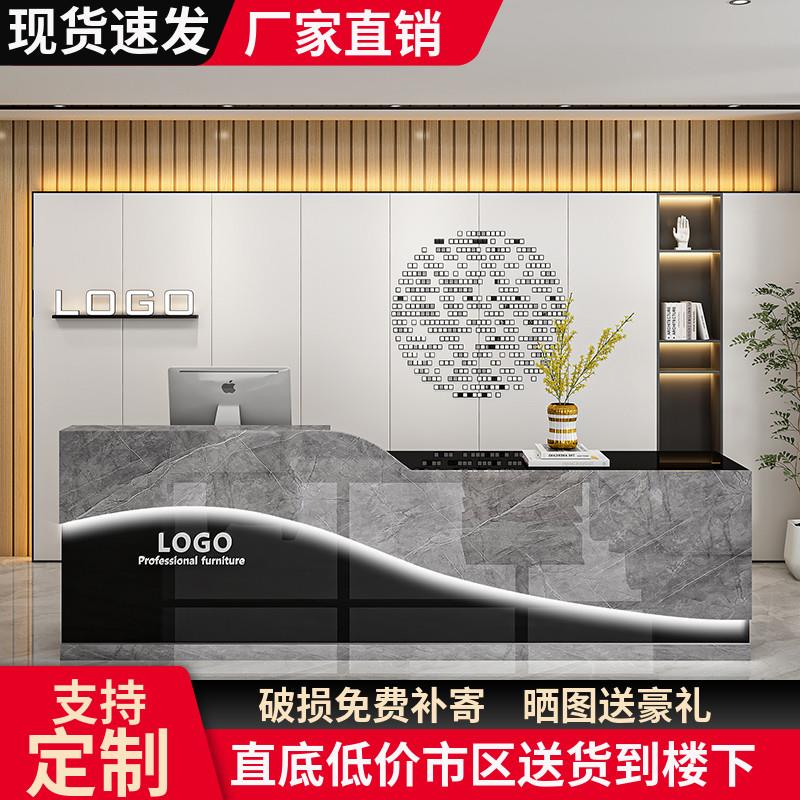 简约现代公司前台桌美容院接待台服装店收银柜台柜台店铺小型吧台