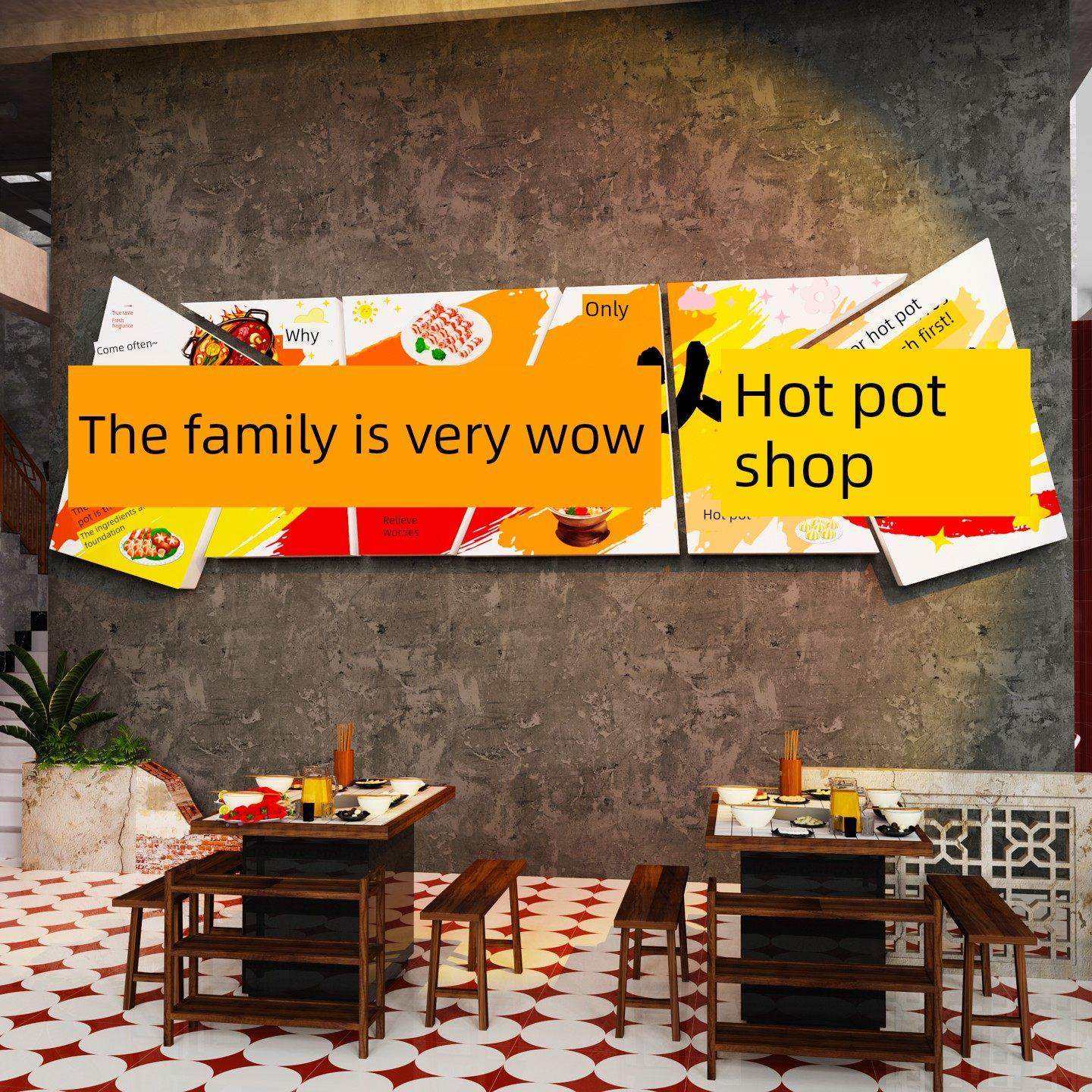 市井风格火锅串串店墙面装饰氛围布置烧烤肉餐饮壁画网红背景标语,家居饰品,文化墙贴,淘宝优惠券,粉丝福利购,淘宝优惠卷