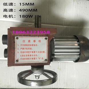 滕州机床配件ZXTM40ZX50钻铣床工作台自动进给器机械传动箱走刀器