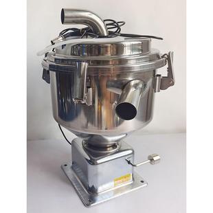 注塑机干燥机吸料机电眼料杯吸料斗不锈钢真空料斗3L/6L/7.5L/12L