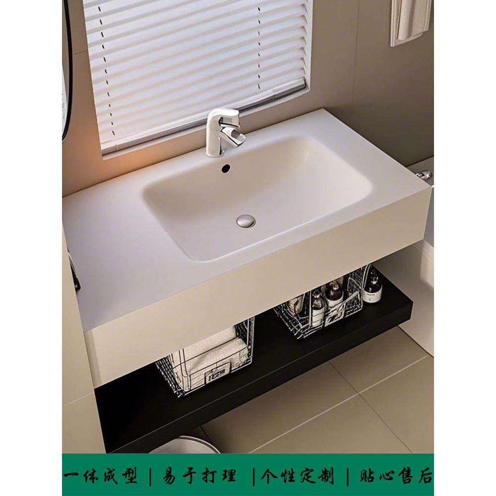 岩板热弯一体洗手盆台面无缝脸池酒店家装浴室柜台面定制切角单盆