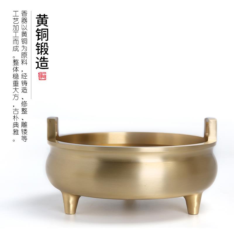 香炉供佛纯铜大号檀香炉家用沉香熏香炉室内财神线香插供奉宣德炉
