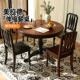 宿音2025新款 美拉德实木伸缩餐桌法式 小户型家用圆桌客厅复古桌子