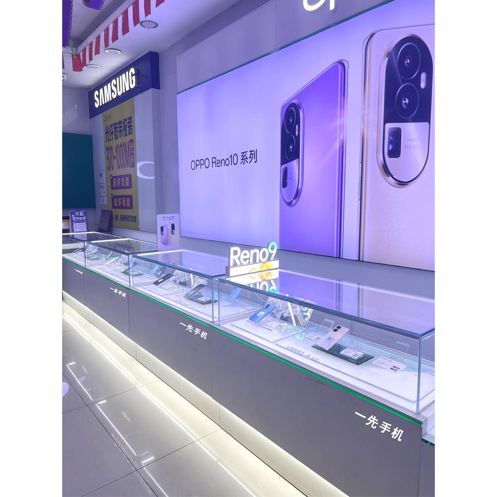 新款手机展示柜展示柜玻璃手表珠宝饰品眼镜黄金手机柜台体验台