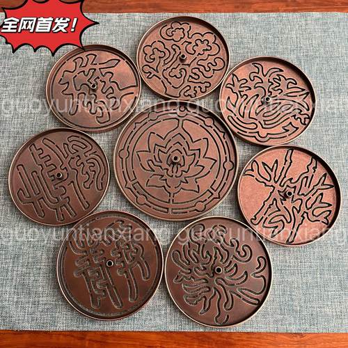 新款苏工红古铜色篆模12至15公分精工梯形打香篆香拓香印香道用具