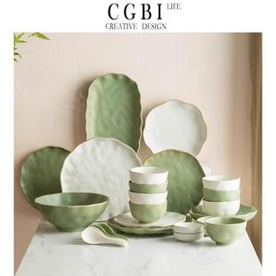 碗筷 CGBI 日式 碗碟套装 家用陶瓷餐具简约碗盘乔迁高颜值2024新款