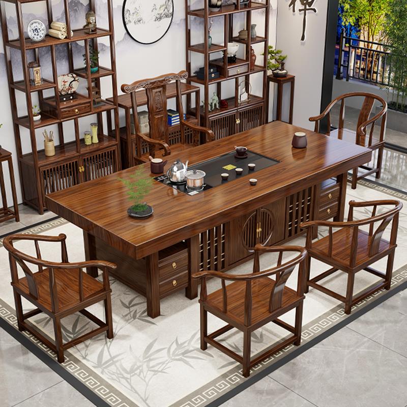 大板实木茶桌椅组合一桌五椅新中式办公室茶几客厅家用功夫泡茶台