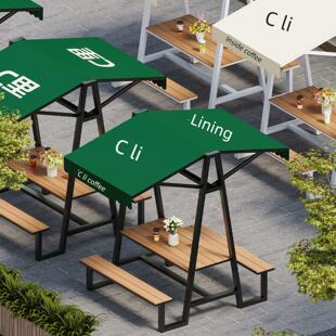 户外休闲区桌椅组合网红商业街奶茶店咖啡厅户外桌简易铁桌椅