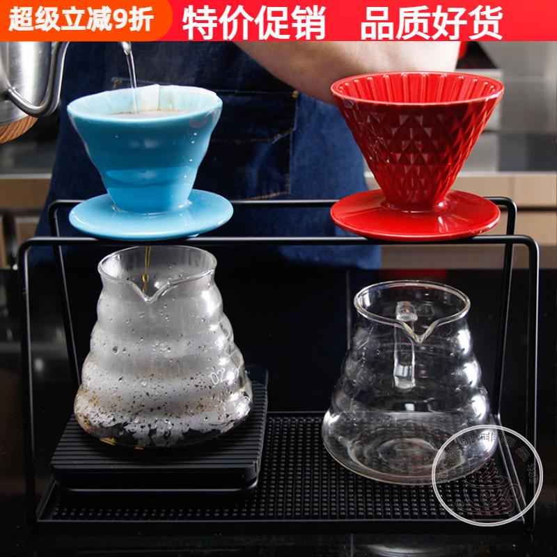 手冲架滤杯支架 手冲咖啡套装 双孔/三孔滤杯架V60陶瓷/玻璃滤杯