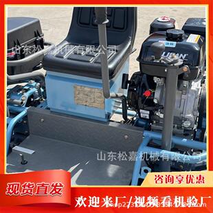 驾驶式混凝土水泥收光设备建筑工程路桥面磨平机立式双盘磨面