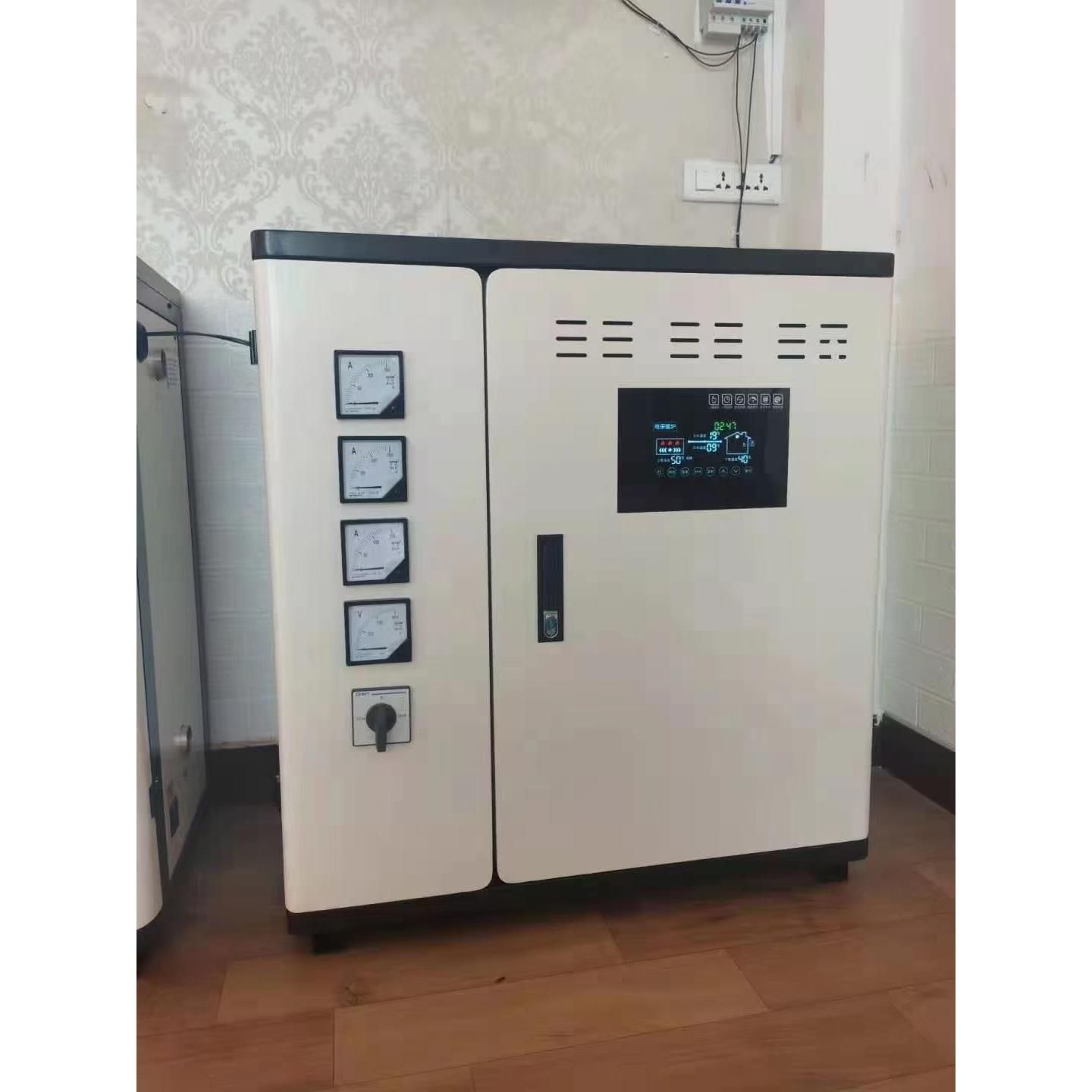 匠奥PTC半导体电采暖热水锅炉50KW带地暖暖气片500平米