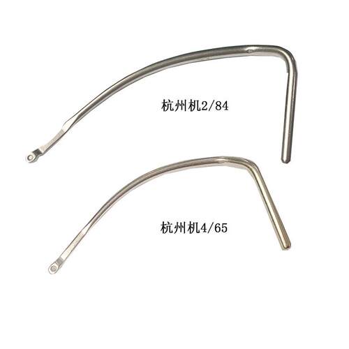 纺织配件织带机配件杭州机4/65纬针锁边纬针