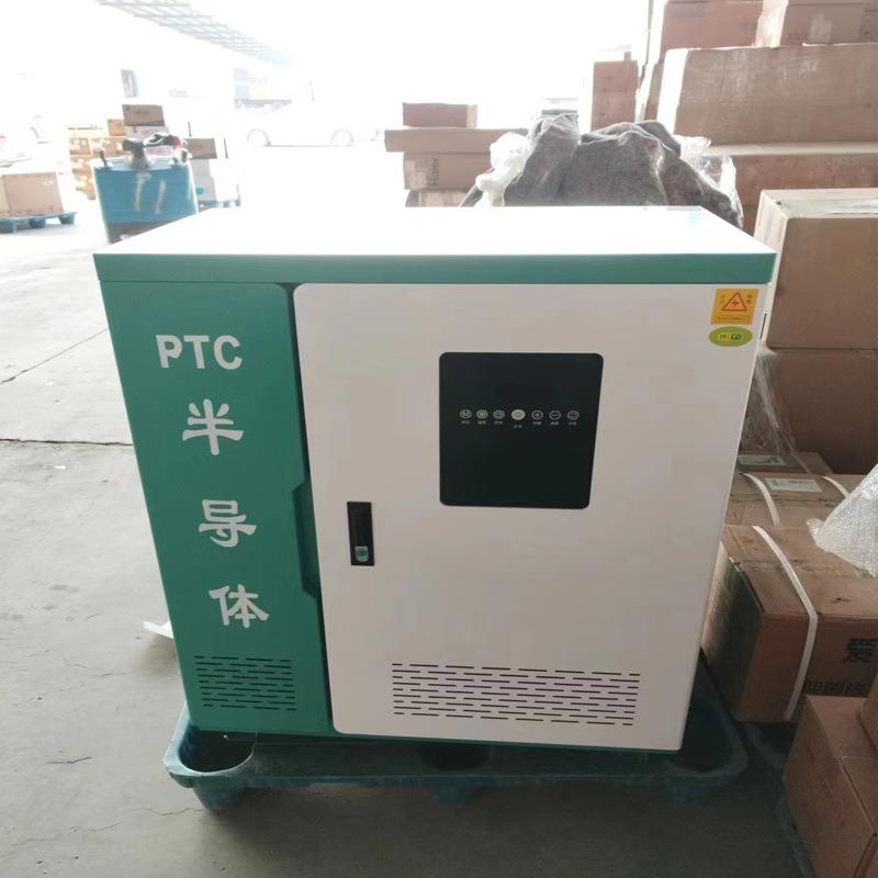 PTC半导体电采暖热水锅炉煤改电5管模块式供暖500平热水1.4吨