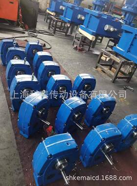 出口减速机SMRB13齿轮箱减速机带扭力臂皮带输送机减速机