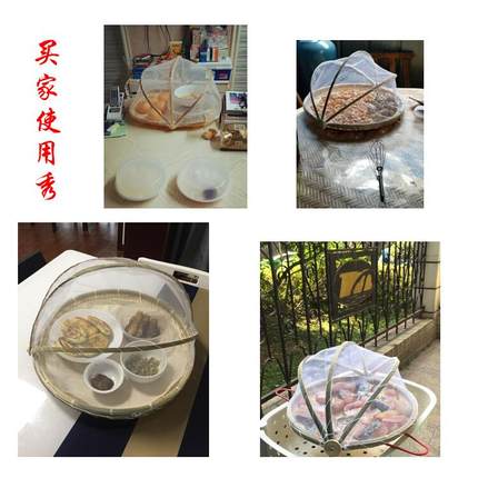 简约水果盘果盘个性创意家用现代茶几客厅拼盘水果篮竹筐供奉果盘