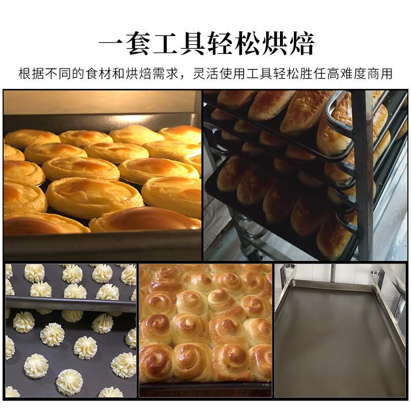 巨博长方形不粘烤盘60x40商用烤箱披萨蛋糕面包盘烘培模具不沾盘