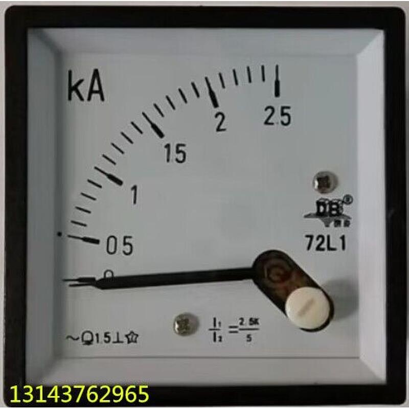 。电流表 72L1-1KA 1.2KA 1.5KA 2KA 2.5KA 3KA 4KA 5K广东德庆电