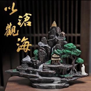 倒流香炉家用室内檀香沉香熏香炉创意摆件茶宠道香薰净化空气除T