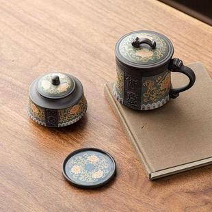 办公杯泡茶水杯 紫砂茶杯带盖过滤茶水分离杯家用个人专用高档男士