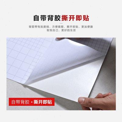 自粘卡通壁纸卧室装饰立体贴纸加厚室内可爱墙纸电视贴纸ins贴纸