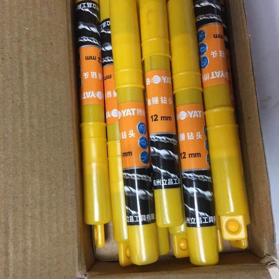 博亞拓立昌電錘鉆頭方柄圓柄合金鋼鉆頭沖擊鉆頭方頭圓頭電錘鉆頭