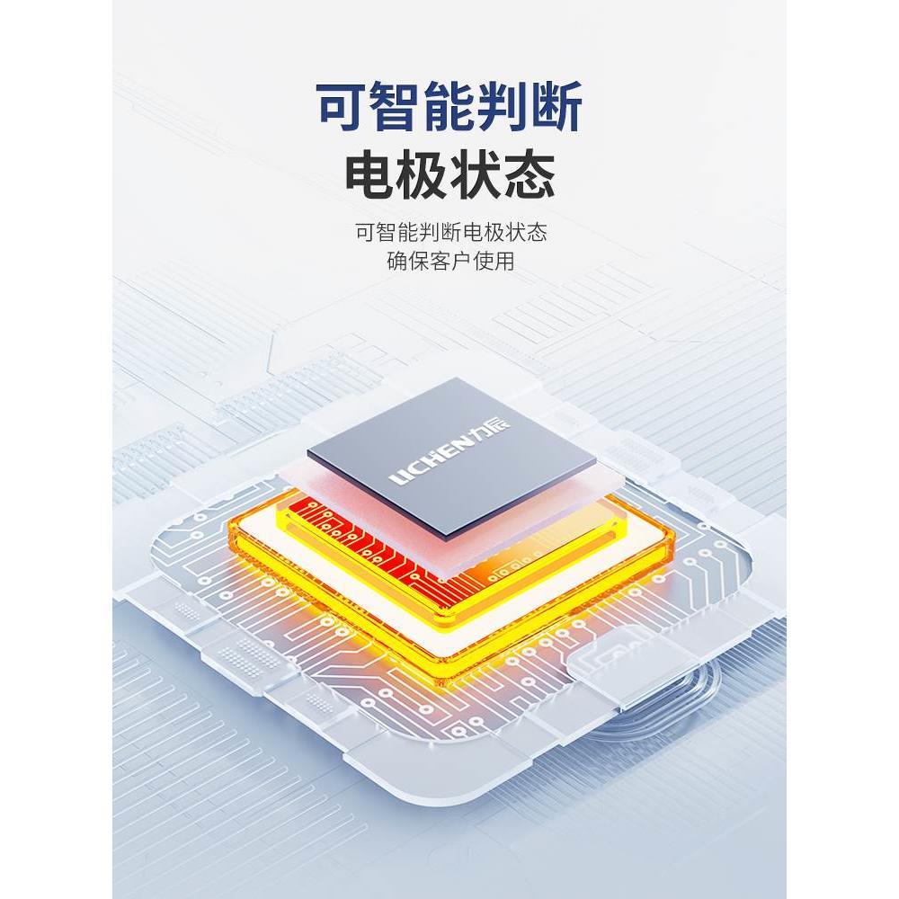 辰科技精密台式酸度计实验室计ph计多参数水质分析仪酸碱度测*