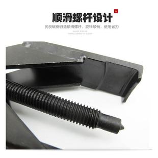 拆卸电钻工具拉拔拉出拨卸器拔轮器 二爪轴承拉马两爪拉玛两脚拉码
